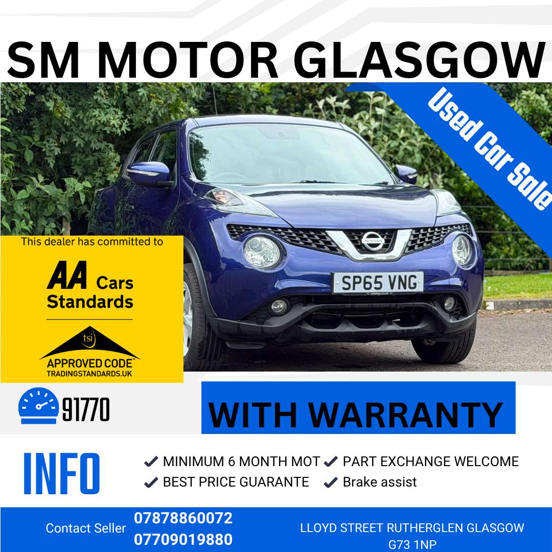 A 2015 NISSAN JUKE 1.6 Visia SUV 5dr Petrol Manual Euro 6 (94 ps) A 2015 NISSAN JUKE 1.6 Visia SUV 5dr Petrol Manual Euro 6 (94 ps)