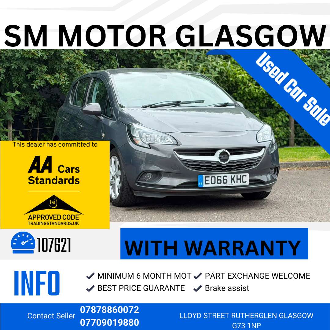 A 2016 VAUXHALL CORSA 1.4i ecoFLEX Energy Hatchback 5dr Petrol Manual Euro 6 (a/c) (75 ps) A 2016 VAUXHALL CORSA 1.4i ecoFLEX Energy Hatchback 5dr Petrol Manual Euro 6 (a/c) (75 ps)