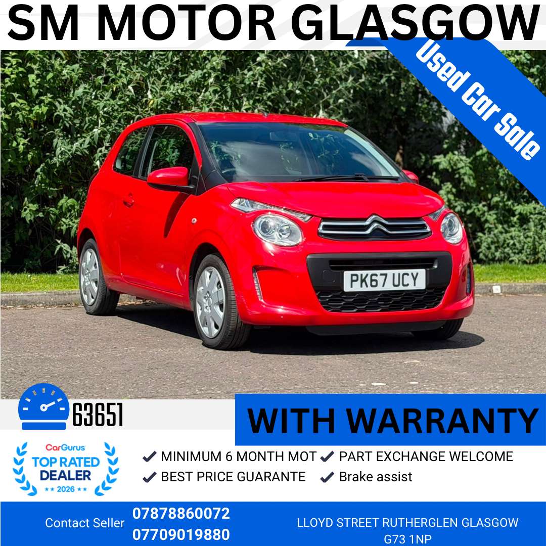 A 2017 CITROEN C1 1.0 VTi Feel Hatchback 3dr Petrol Manual Euro 6 (68 ps) A 2017 CITROEN C1 1.0 VTi Feel Hatchback 3dr Petrol Manual Euro 6 (68 ps)