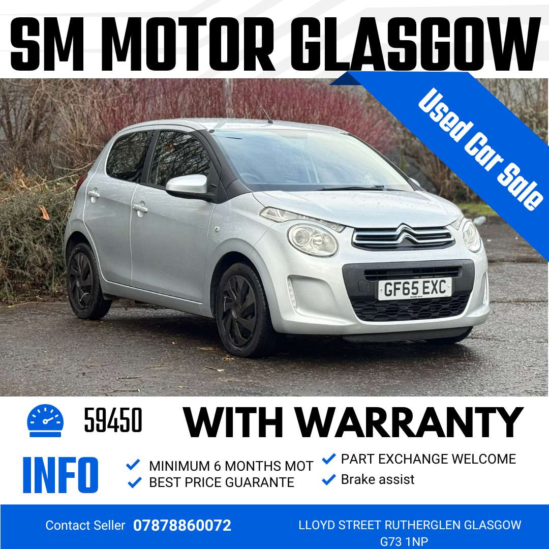 A 2015 CITROEN C1 1.0 VTi Feel Hatchback 5dr Petrol Manual Euro 6 (68 ps) A 2015 CITROEN C1 1.0 VTi Feel Hatchback 5dr Petrol Manual Euro 6 (68 ps)