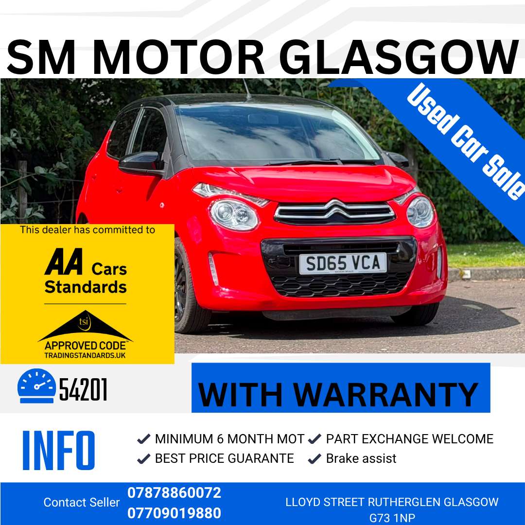A 2015 CITROEN C1 1.2 PureTech Flair Hatchback 5dr Petrol Manual Euro 6 (82 ps) A 2015 CITROEN C1 1.2 PureTech Flair Hatchback 5dr Petrol Manual Euro 6 (82 ps)