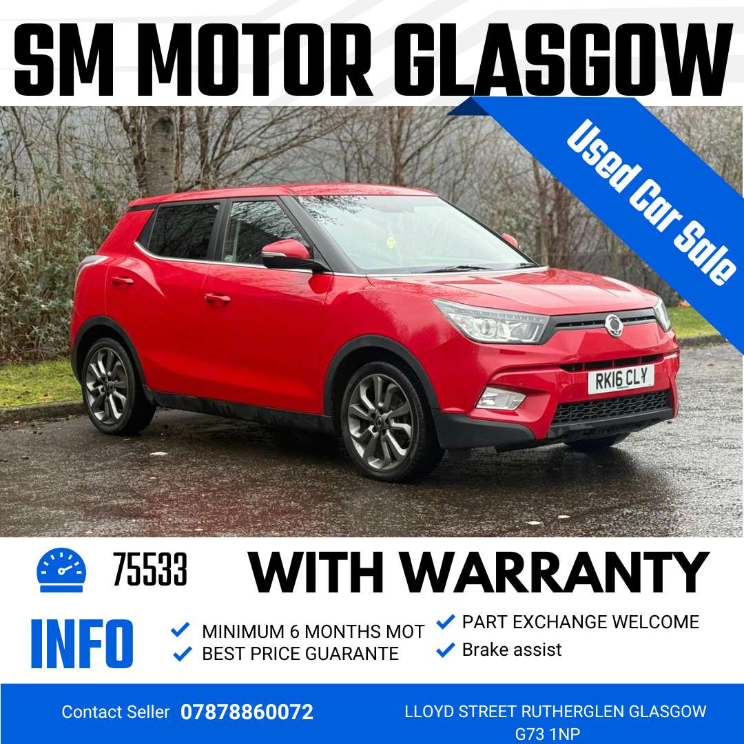 A 2016 SSANGYONG TIVOLI 1.6 e-XGi ELX SUV 5dr Petrol Manual Euro 6 (s/s) (128 ps) A 2016 SSANGYONG TIVOLI 1.6 e-XGi ELX SUV 5dr Petrol Manual Euro 6 (s/s) (128 ps)