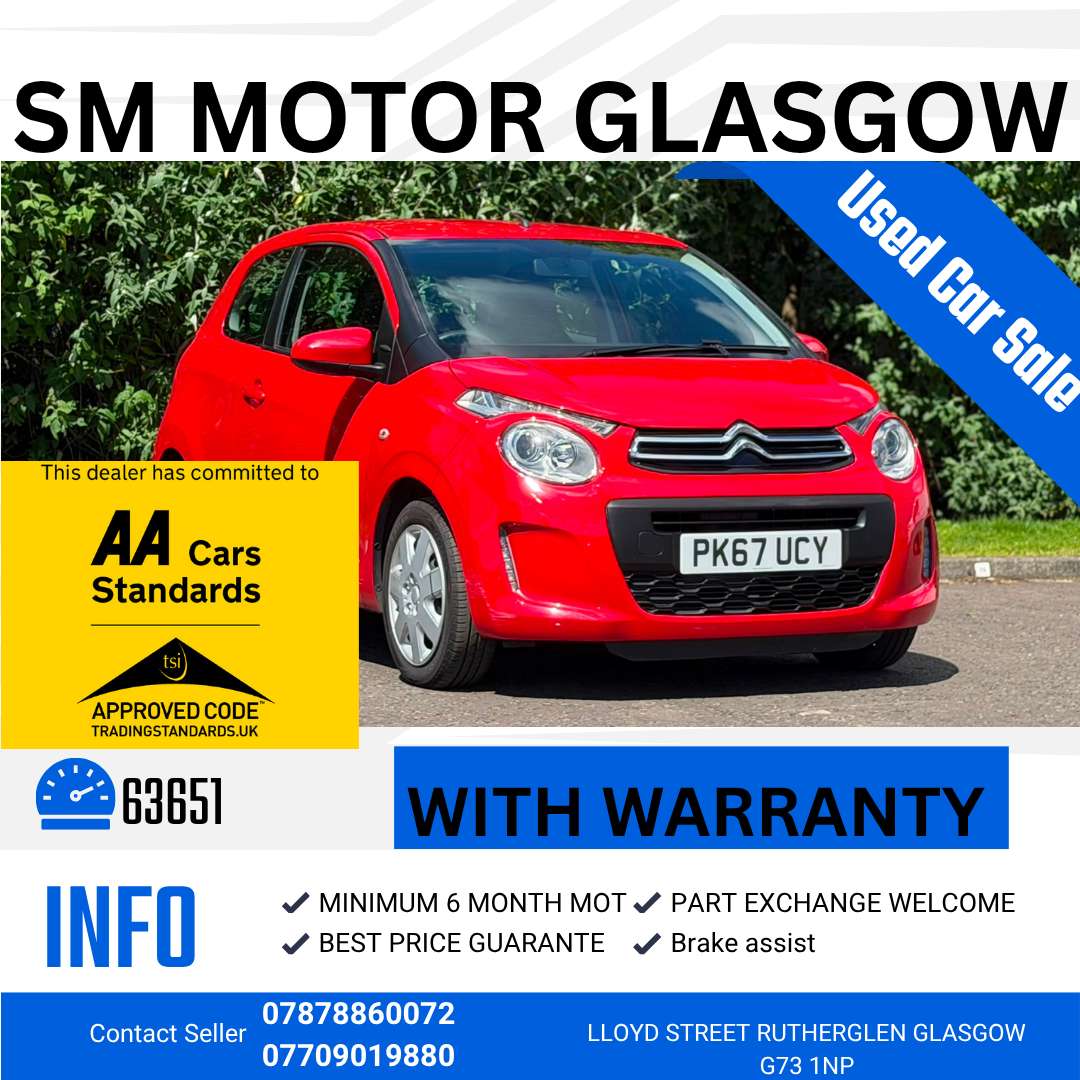 A 2017 CITROEN C1 1.0 VTi Feel Hatchback 3dr Petrol Manual Euro 6 (68 ps) A 2017 CITROEN C1 1.0 VTi Feel Hatchback 3dr Petrol Manual Euro 6 (68 ps)