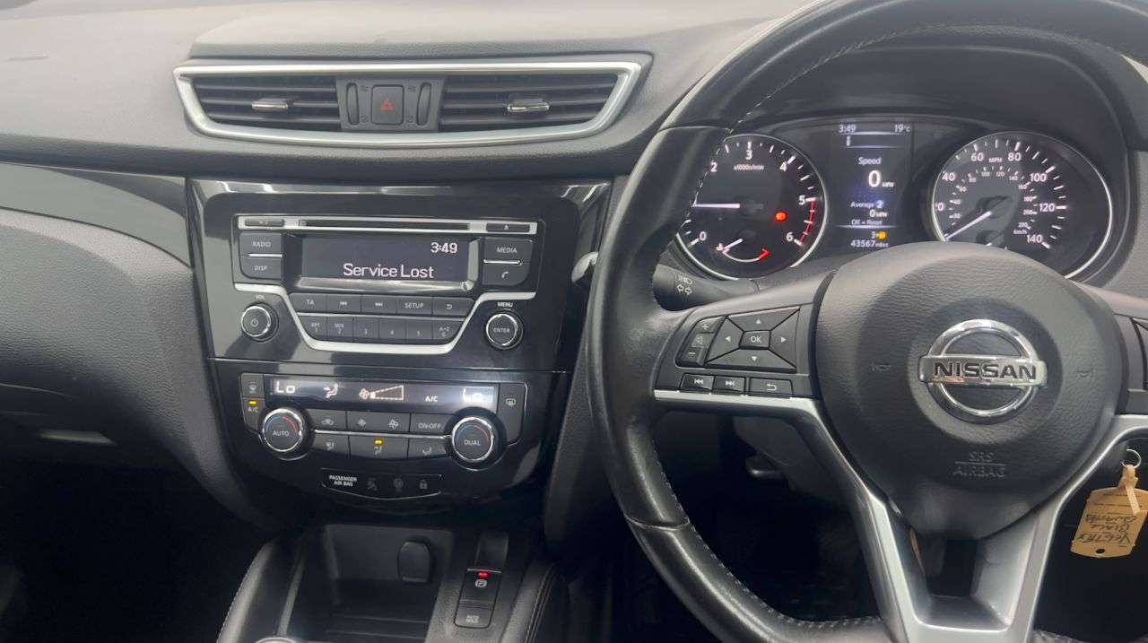 2017 NISSAN QASHQAI 2017 NISSAN QASHQAI