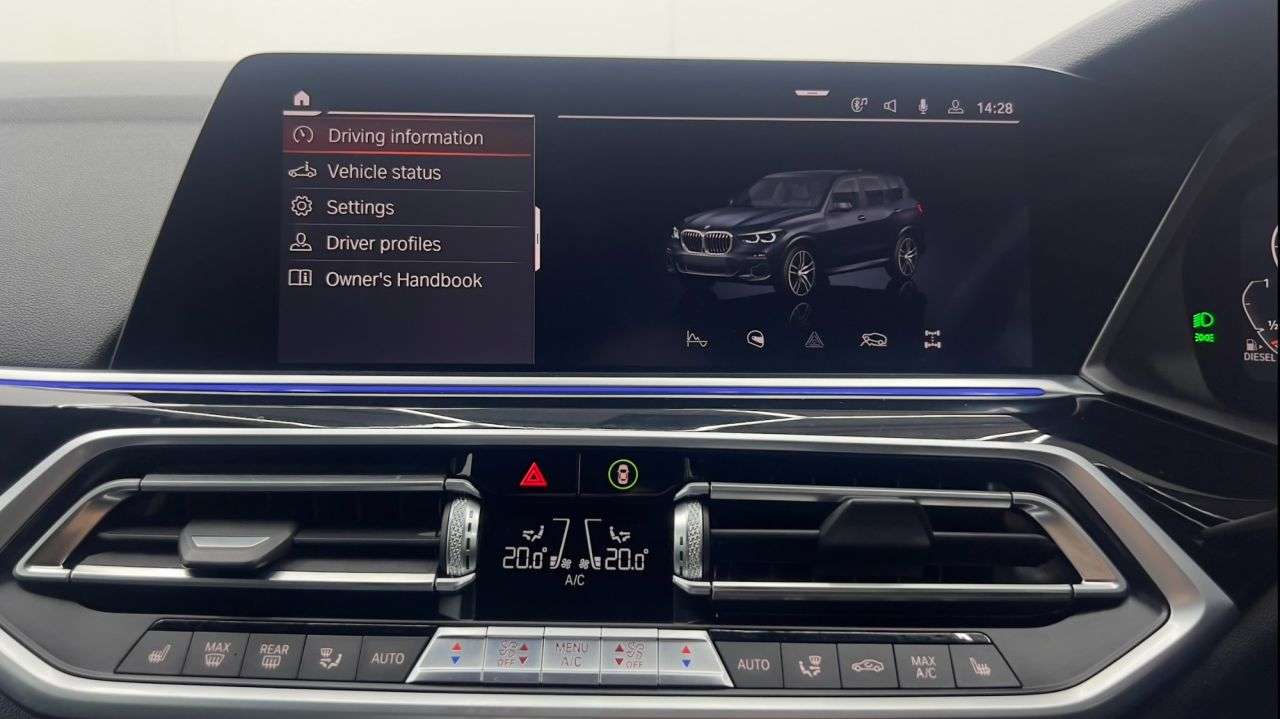 2019 BMW X5 2019 BMW X5