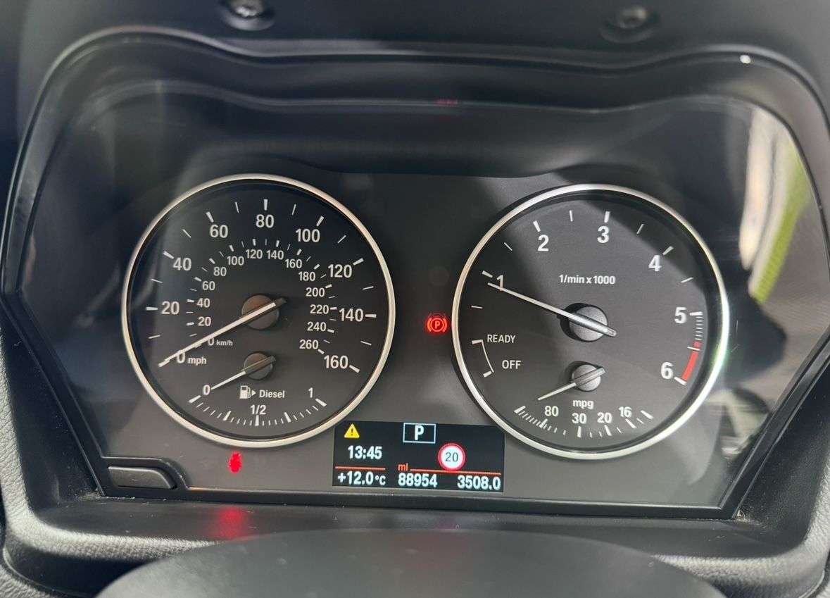 2017 BMW X1 2017 BMW X1