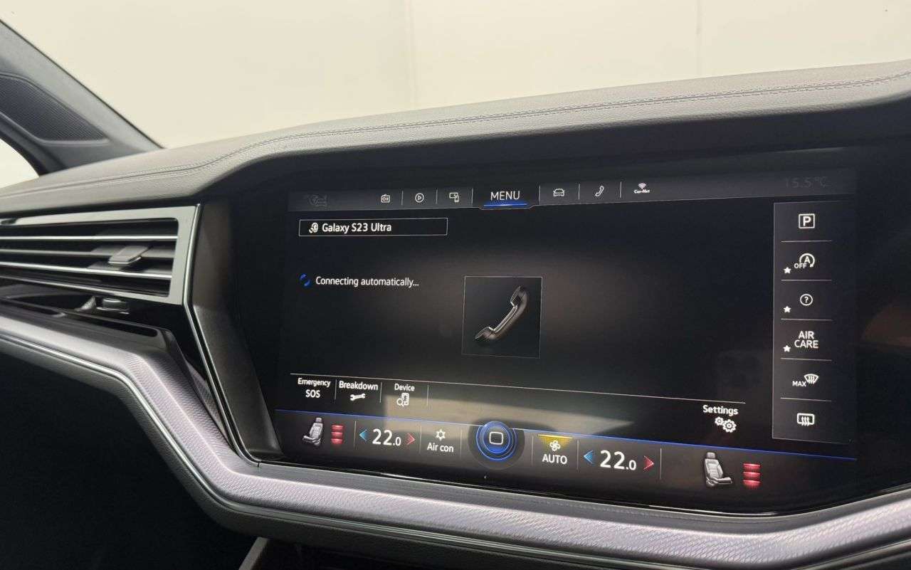 2023 VOLKSWAGEN TOUAREG 2023 VOLKSWAGEN TOUAREG