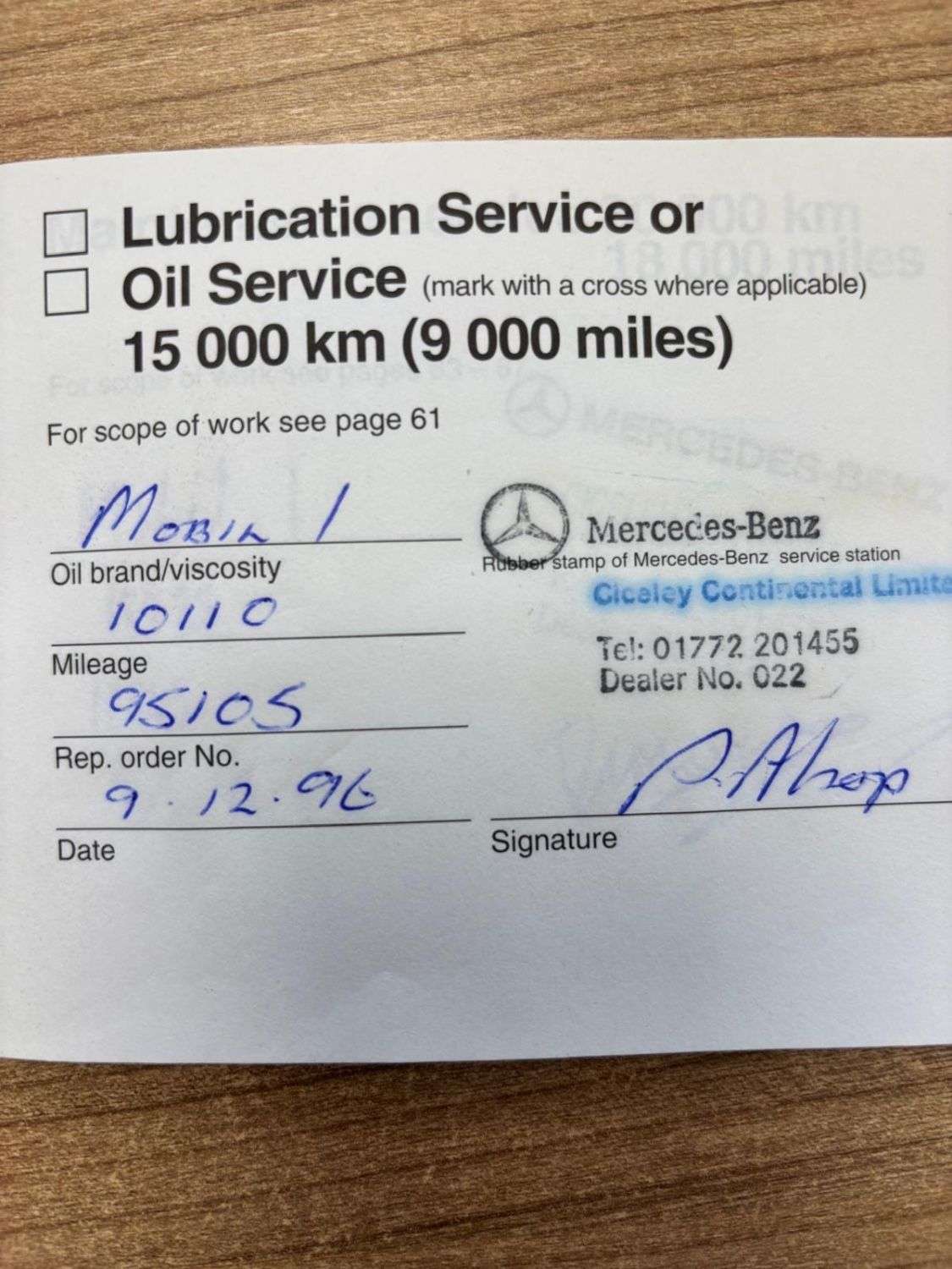 1995 MERCEDES-BENZ SL 1995 MERCEDES-BENZ SL