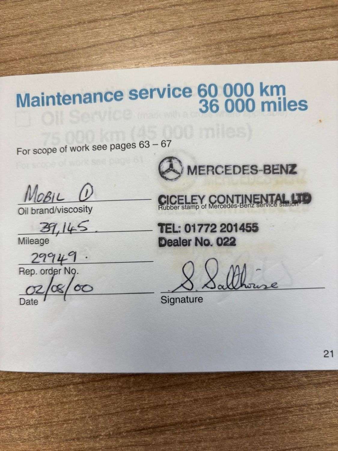 1995 MERCEDES-BENZ SL 1995 MERCEDES-BENZ SL