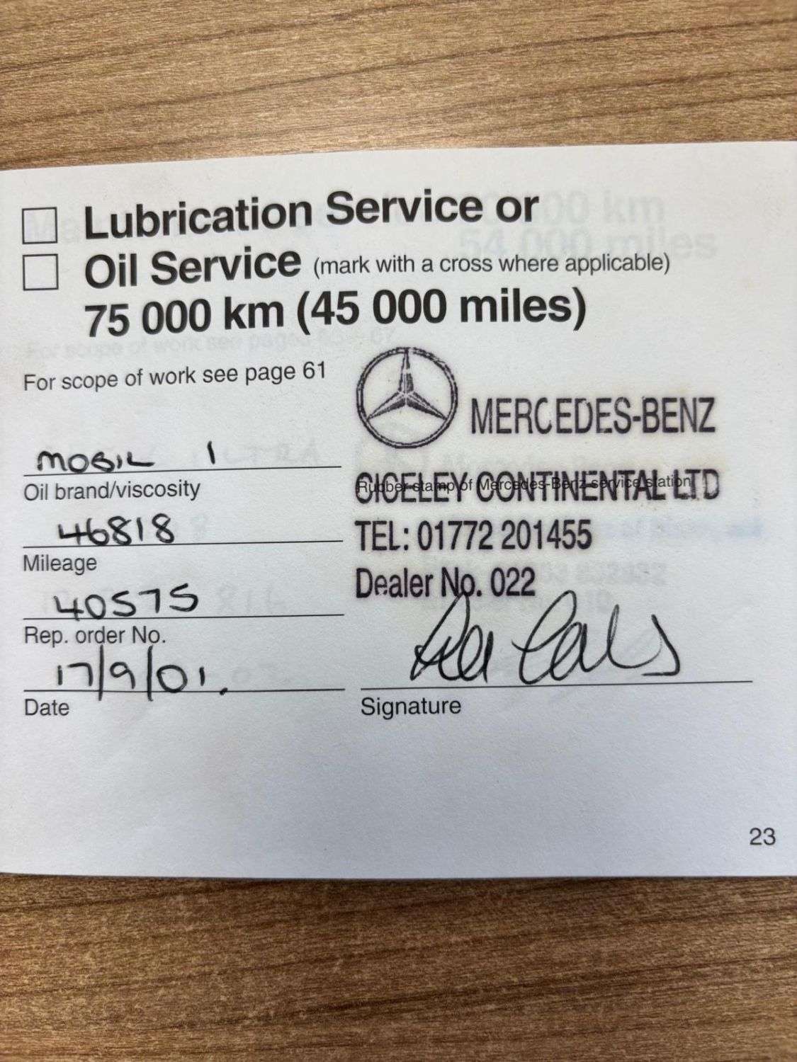 1995 MERCEDES-BENZ SL 1995 MERCEDES-BENZ SL