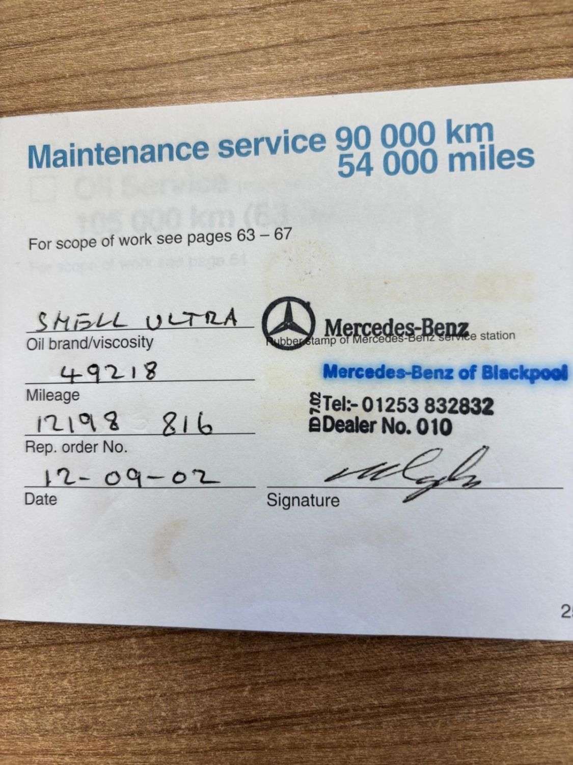 1995 MERCEDES-BENZ SL 1995 MERCEDES-BENZ SL