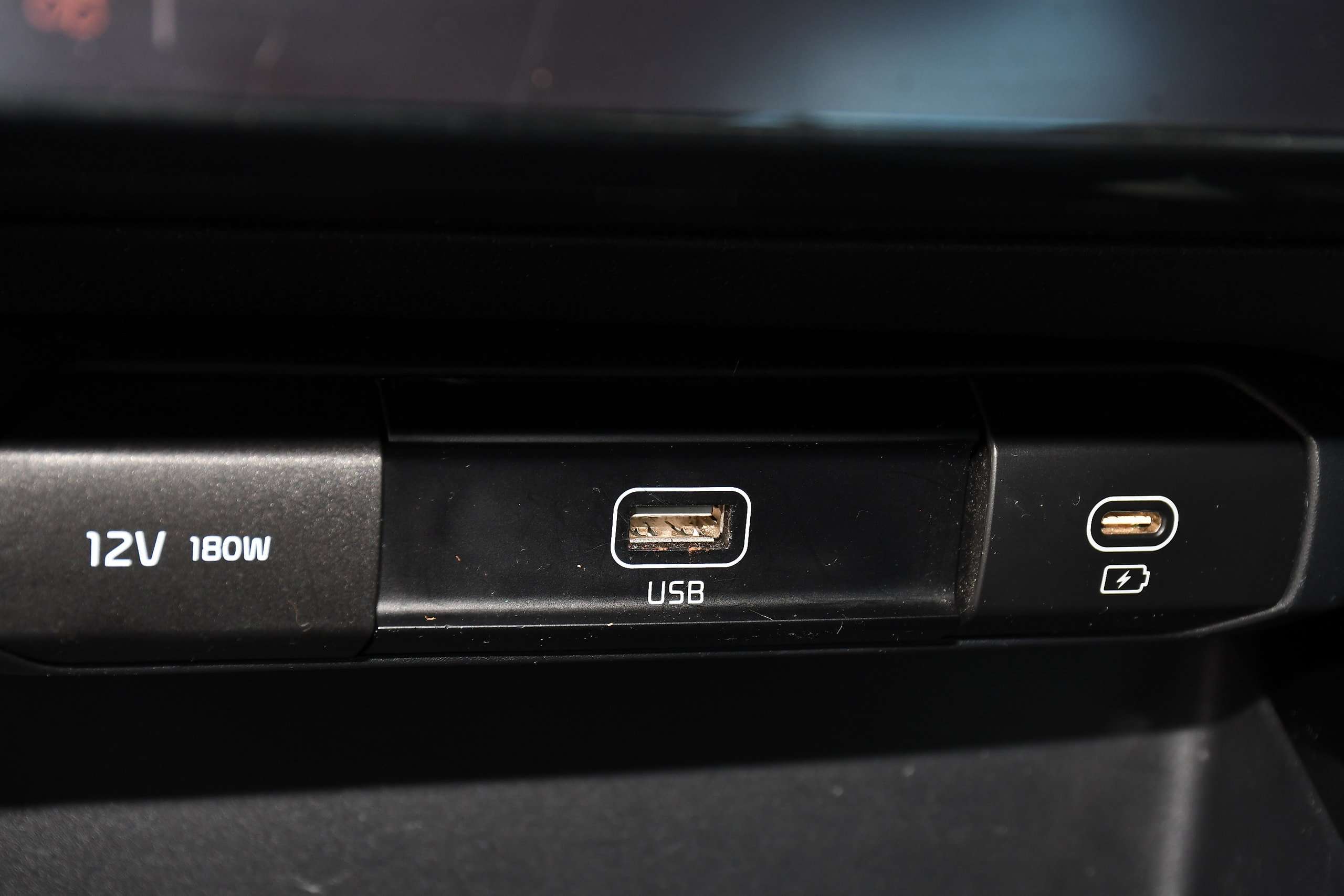 2023 KIA NIRO 2023 KIA NIRO
