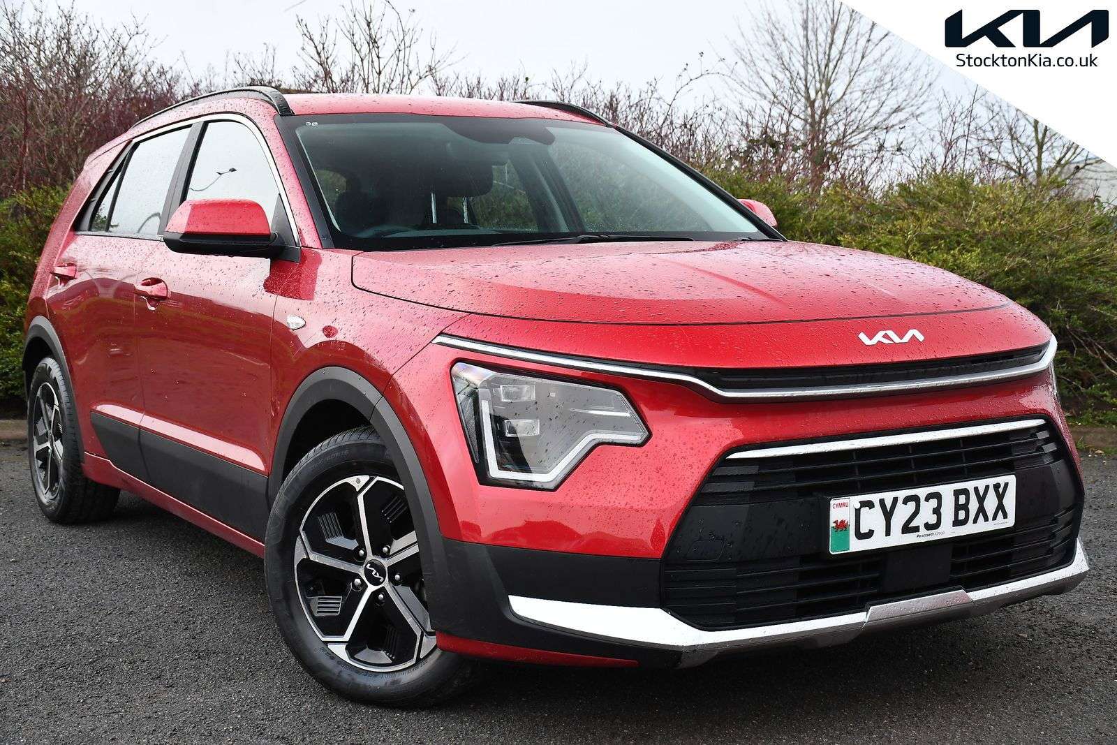 A 2023 KIA NIRO 1.6h GDi 2 SUV 5dr Petrol Hybrid DCT Euro 6 (s/s) (139 bhp) A 2023 KIA NIRO 1.6h GDi 2 SUV 5dr Petrol Hybrid DCT Euro 6 (s/s) (139 bhp)