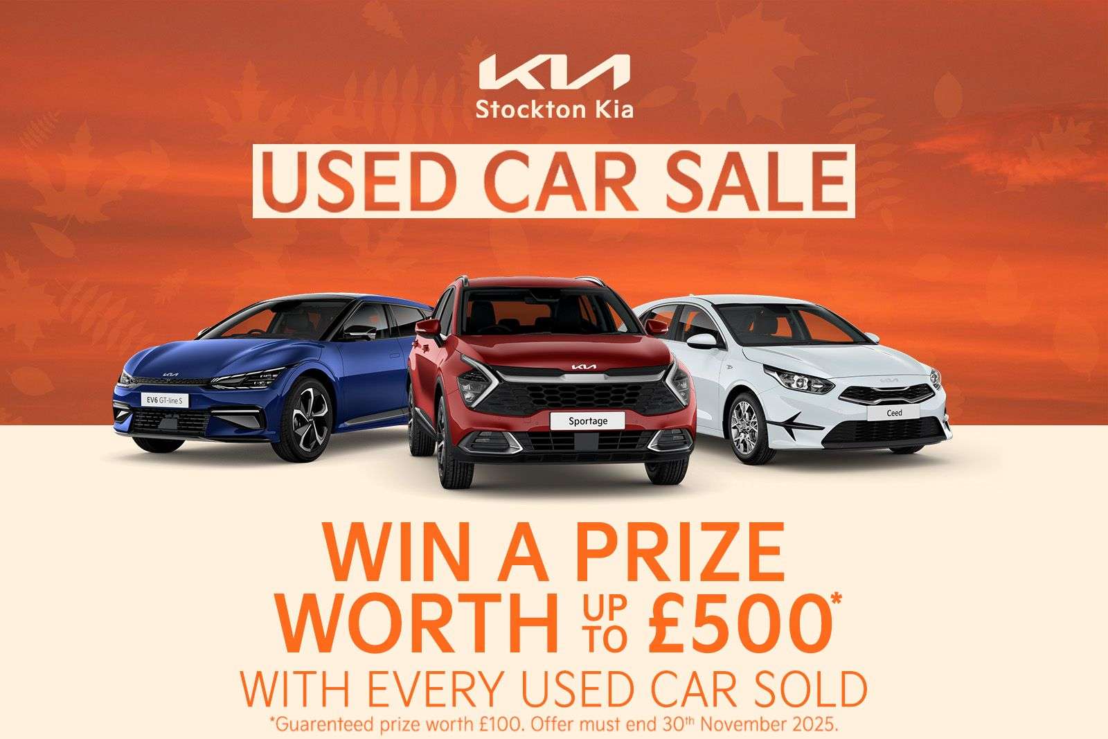 2024 HYUNDAI KONA 2024 HYUNDAI KONA