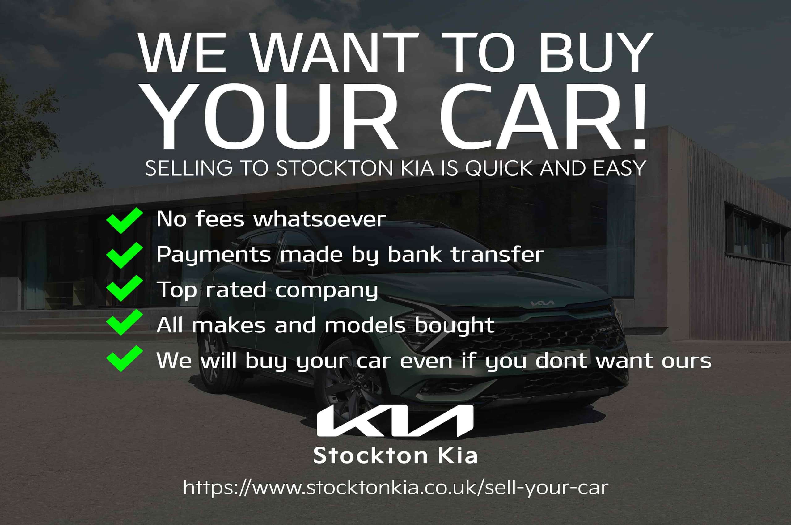 2025 KIA EV4 2025 KIA EV4