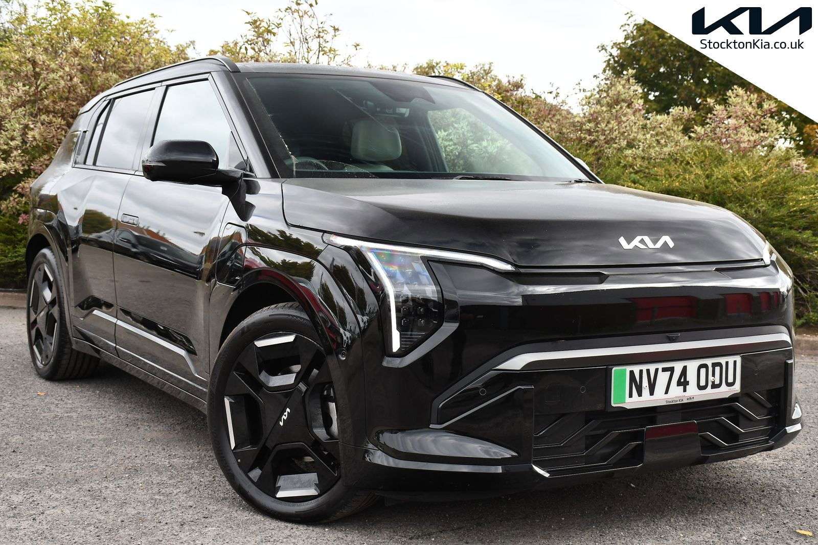 2025 KIA EV3 2025 KIA EV3