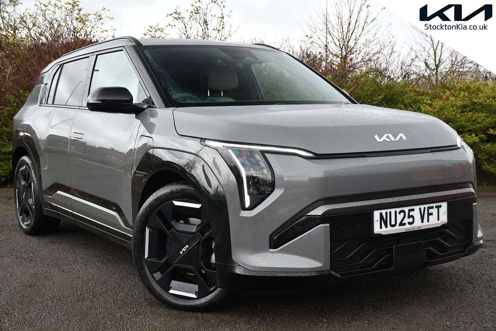 2025 KIA EV3 2025 KIA EV3