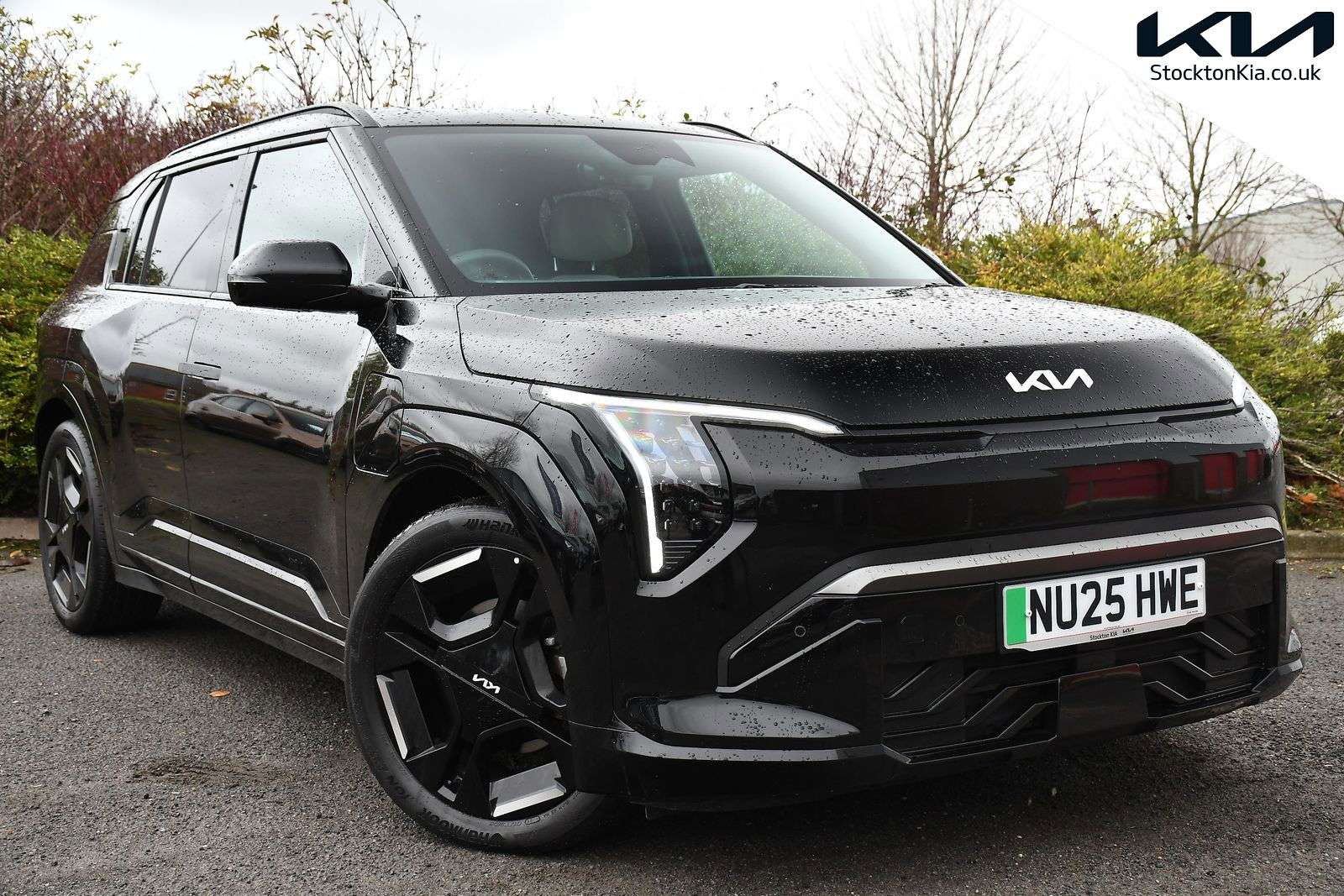 2025 KIA EV3 2025 KIA EV3