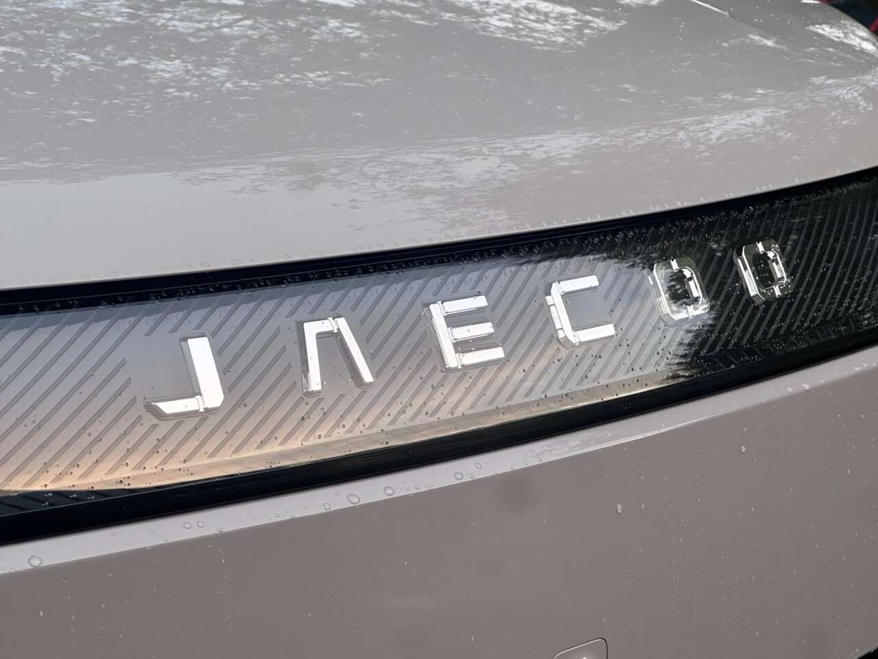2026 JAECOO 5 2026 JAECOO 5
