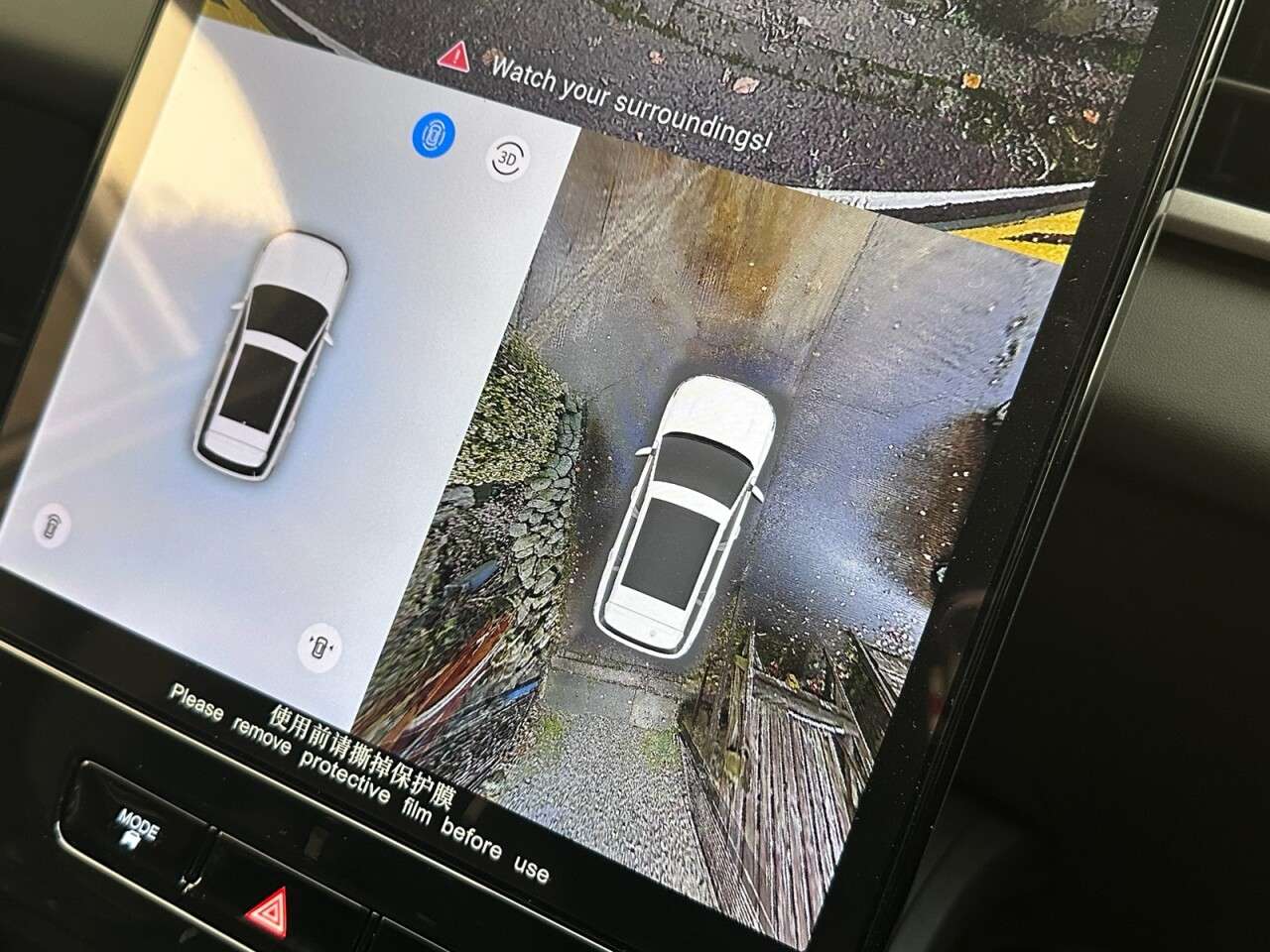 2026 JAECOO 5 2026 JAECOO 5