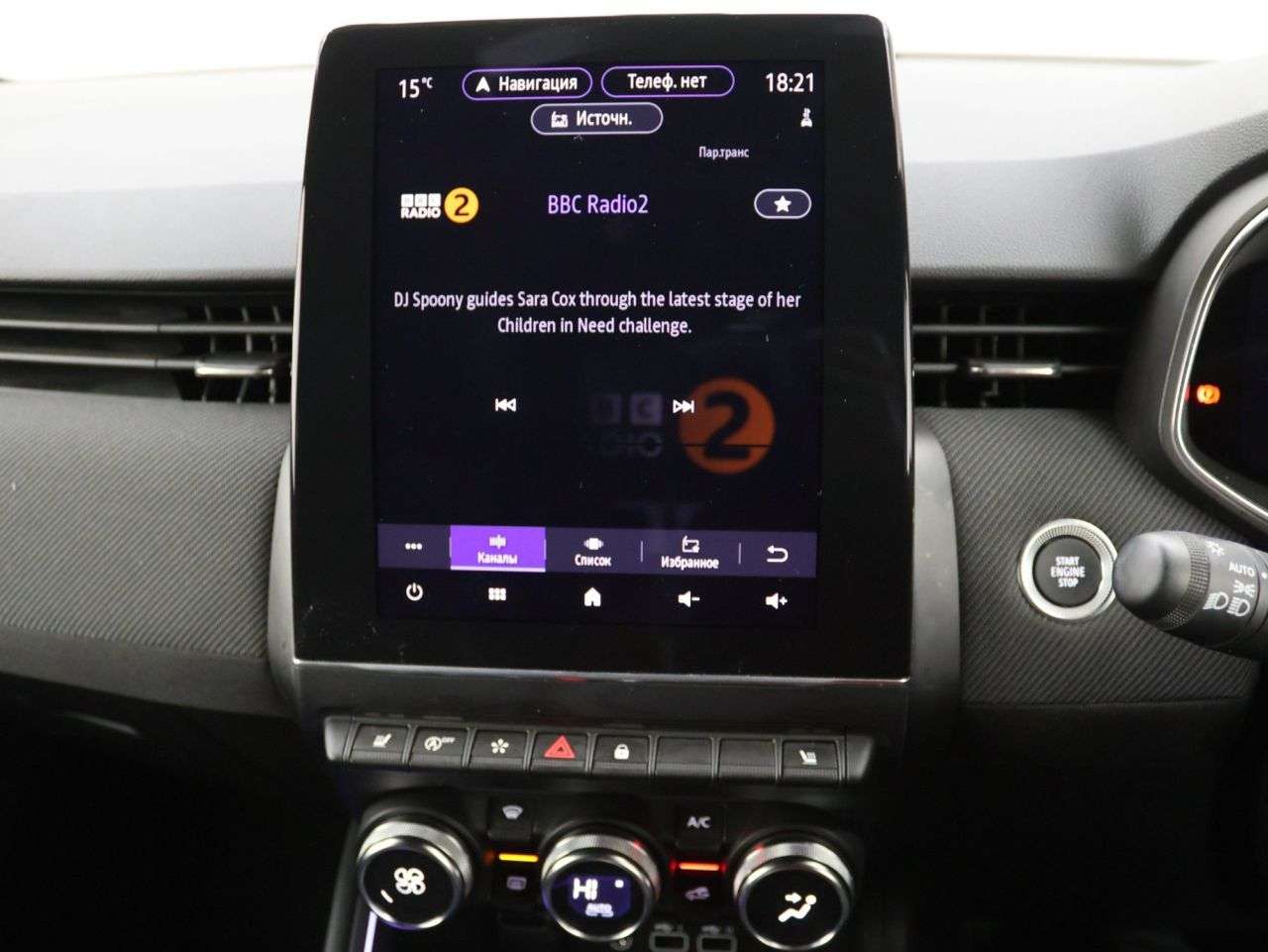 2024 RENAULT CLIO 2024 RENAULT CLIO