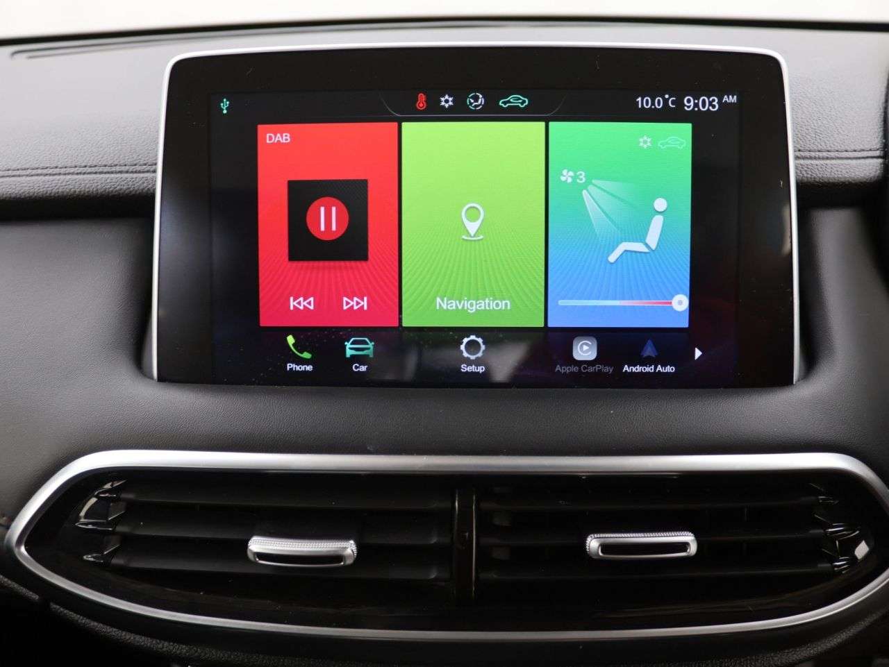 2023 MG MG HS 2023 MG MG HS