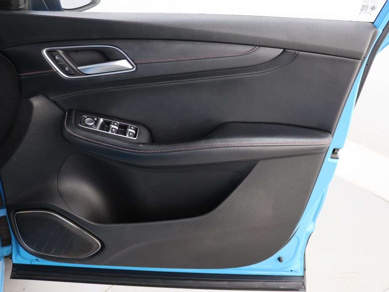 2023 MG MG HS 2023 MG MG HS