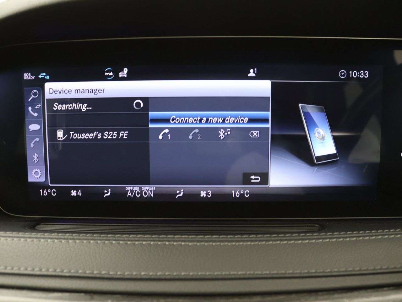 2020 MERCEDES-BENZ S CLASS 2020 MERCEDES-BENZ S CLASS