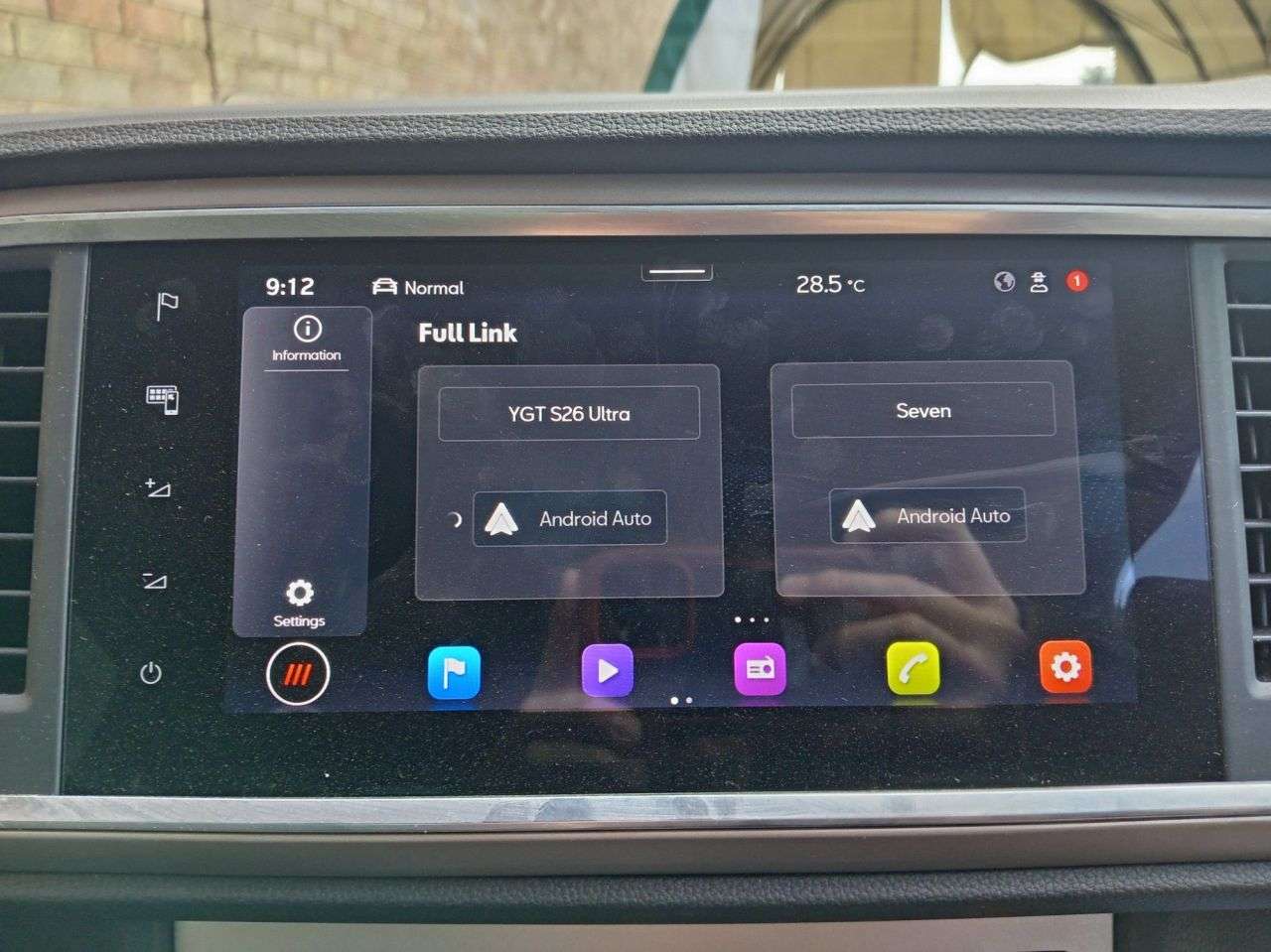 2023 SEAT ATECA 2023 SEAT ATECA