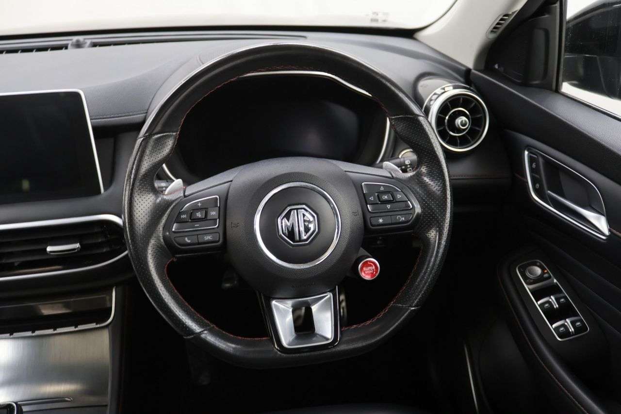 2023 MG MG HS 2023 MG MG HS