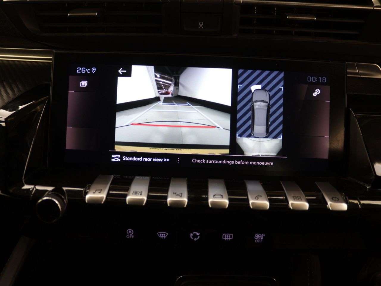 2023 PEUGEOT 508 2023 PEUGEOT 508