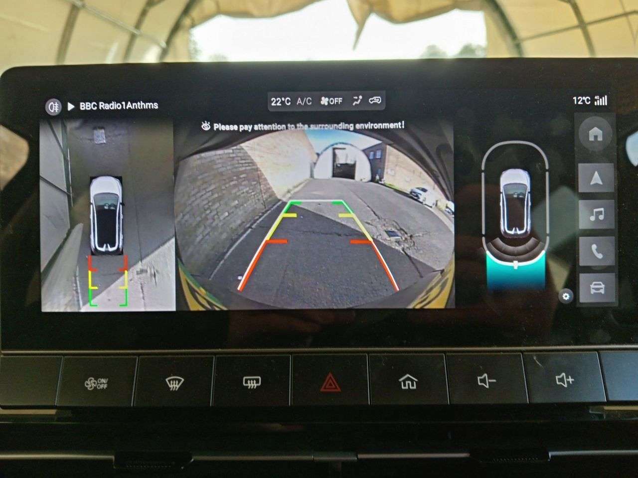 A 2025 MG MG 4 64kWh Trophy Long Range Hatchback 5dr Electric Auto (203 ps) A 2025 MG MG 4 64kWh Trophy Long Range Hatchback 5dr Electric Auto (203 ps)