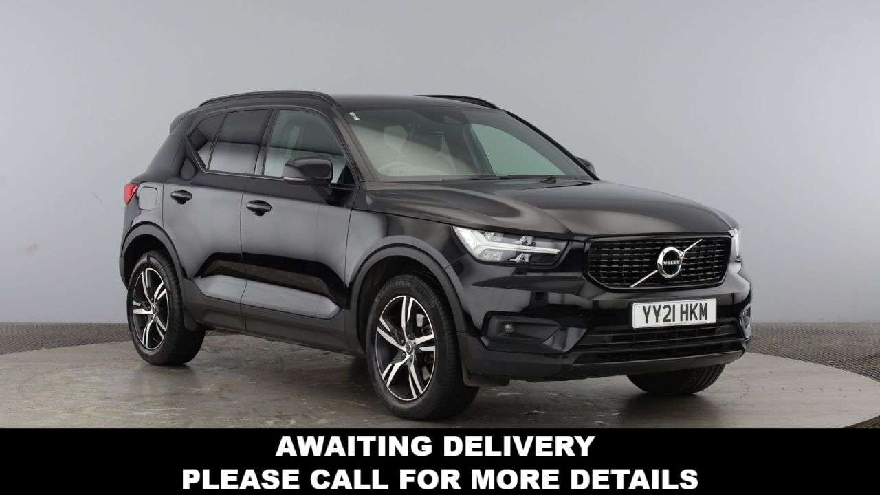 A 2021 VOLVO XC40 2.0 B4 MHEV R-Design SUV 5dr Petrol Hybrid Auto Euro 6 (s/s) (197 ps) A 2021 VOLVO XC40 2.0 B4 MHEV R-Design SUV 5dr Petrol Hybrid Auto Euro 6 (s/s) (197 ps)