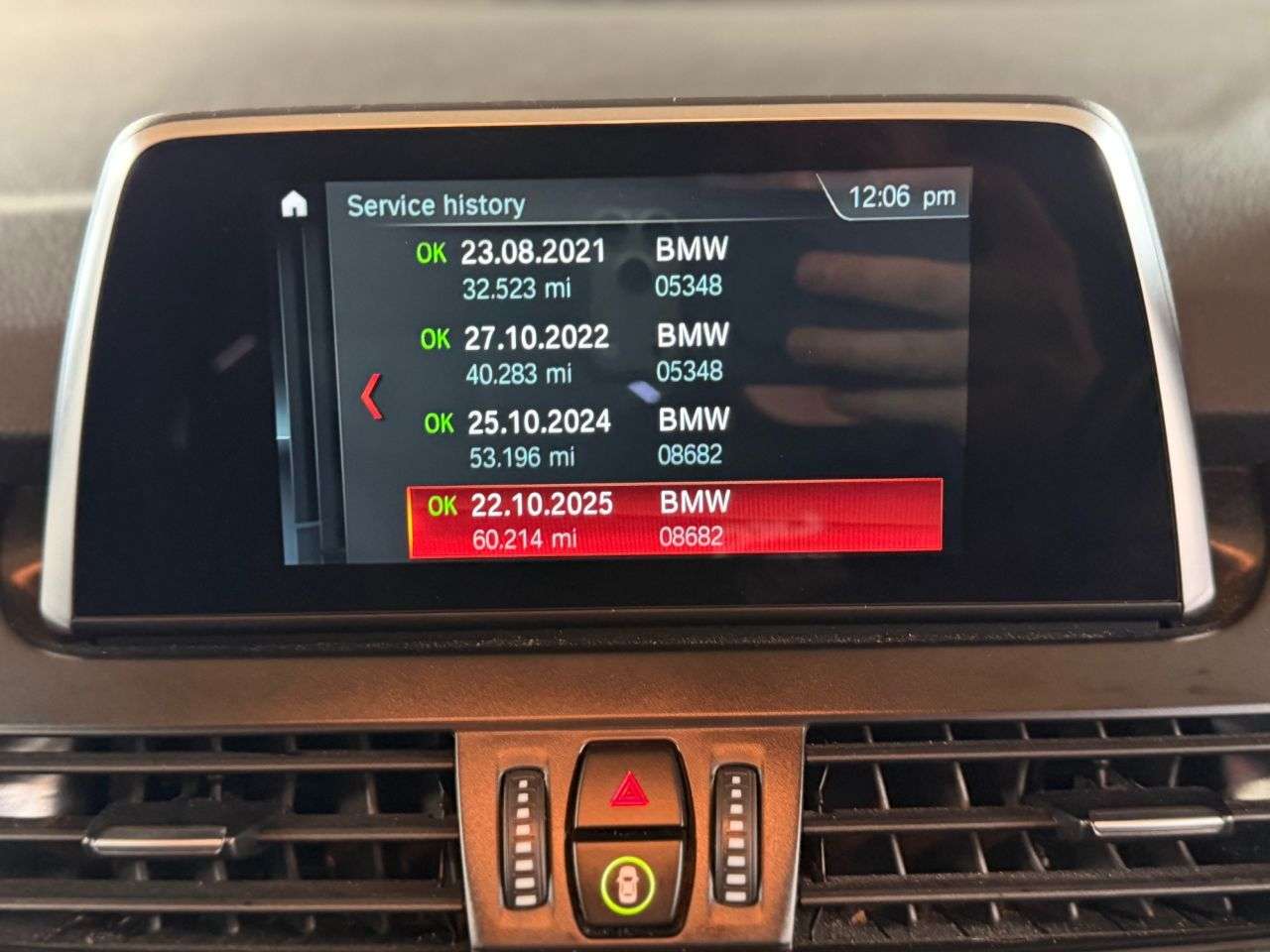 2017 BMW 2 SERIES ACTIVE TOURER 2017 BMW 2 SERIES ACTIVE TOURER