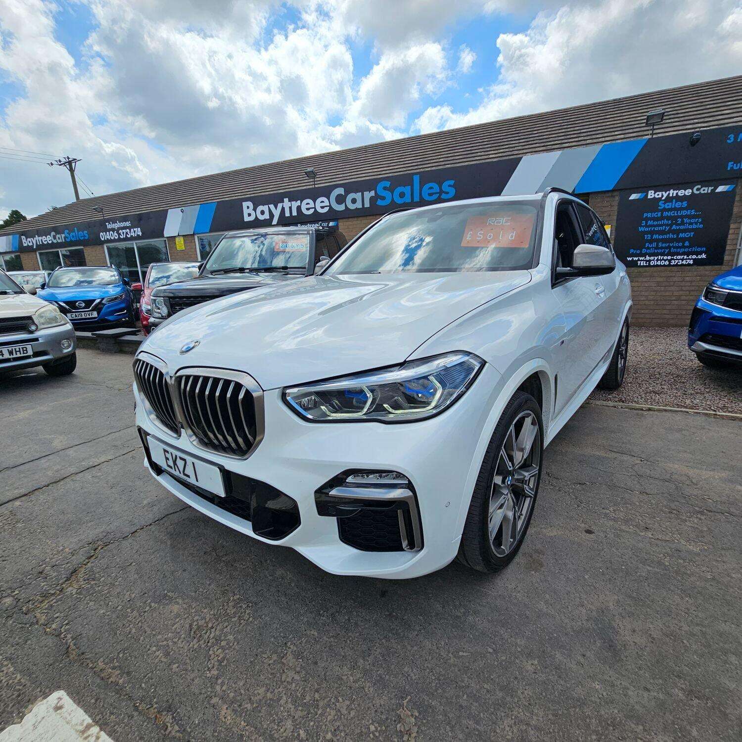2019 BMW X5 2019 BMW X5