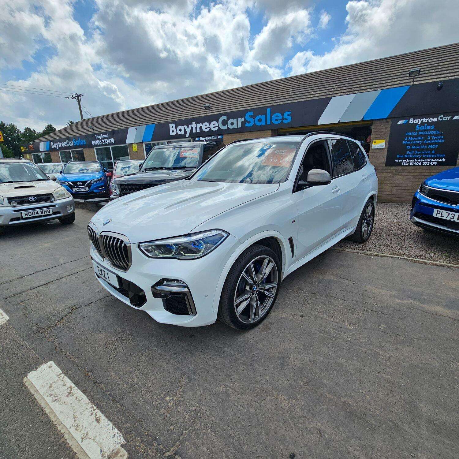 2019 BMW X5 2019 BMW X5