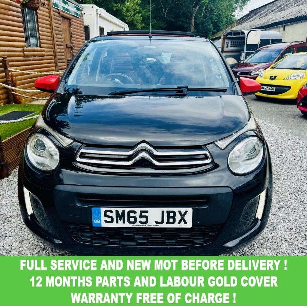 2015 CITROEN C1 2015 CITROEN C1