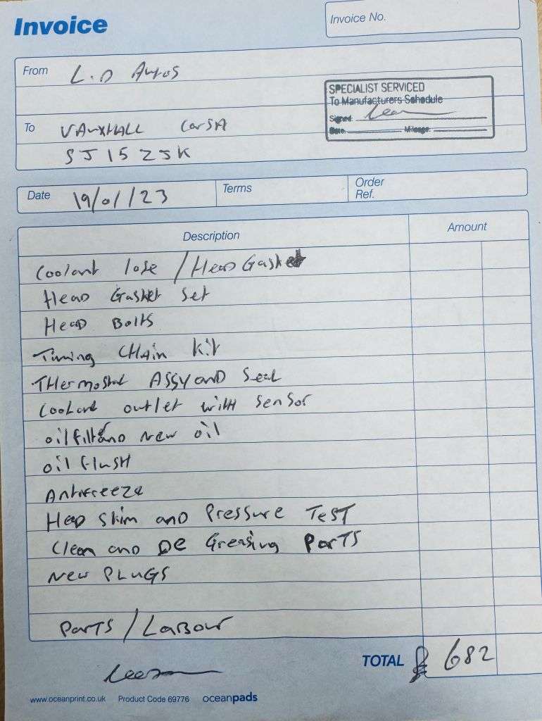 2015 VAUXHALL CORSA 2015 VAUXHALL CORSA