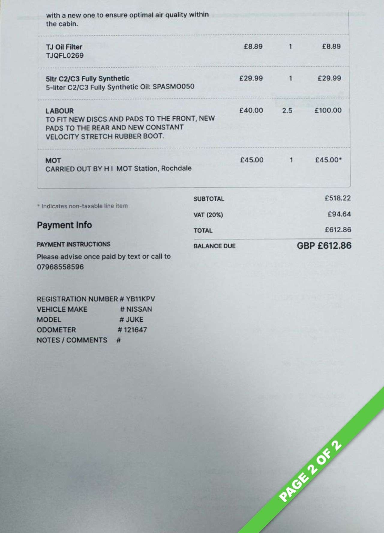 2011 NISSAN JUKE 2011 NISSAN JUKE