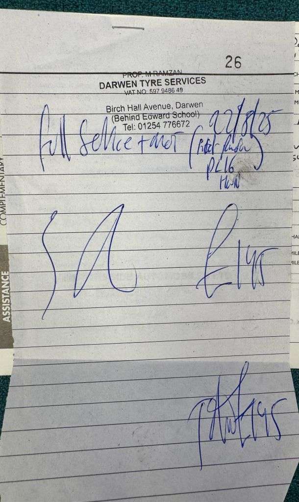 2016 FIAT PANDA 2016 FIAT PANDA