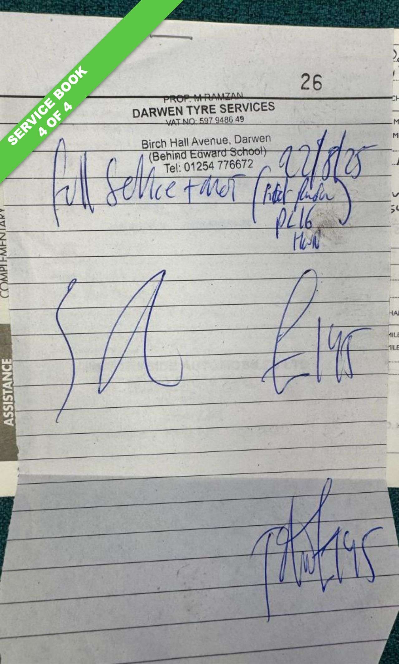 2016 FIAT PANDA 2016 FIAT PANDA