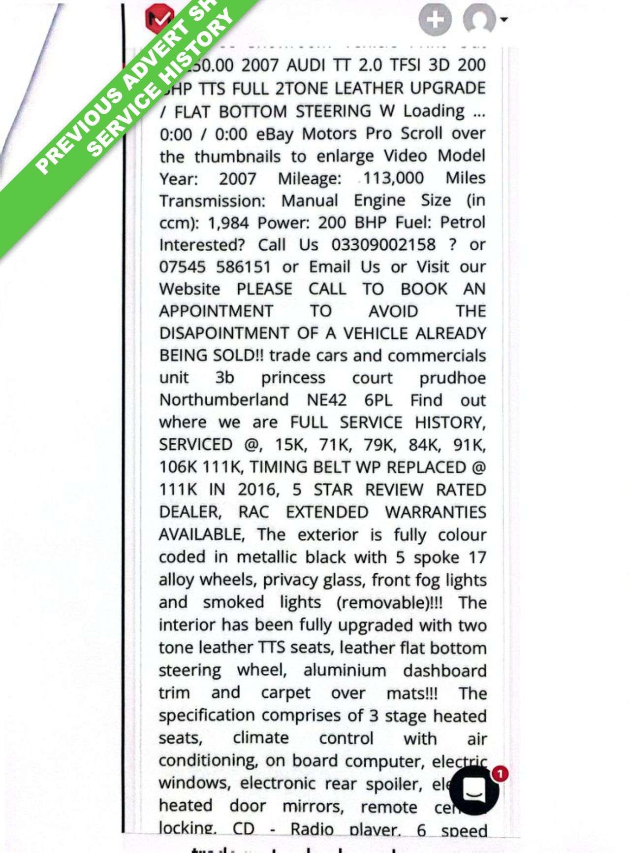 2007 AUDI TT 2007 AUDI TT