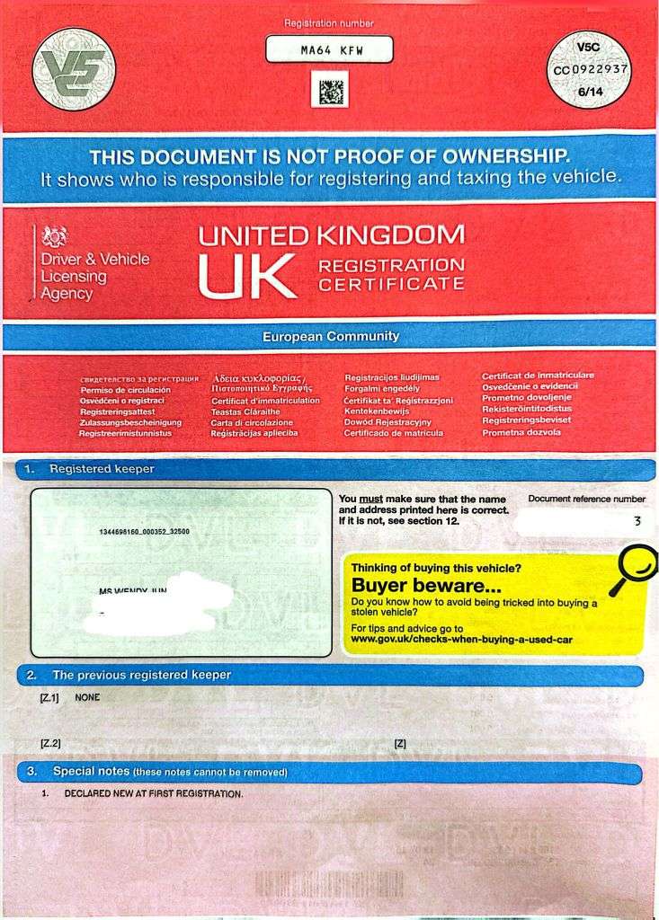 2014 VAUXHALL ADAM 2014 VAUXHALL ADAM