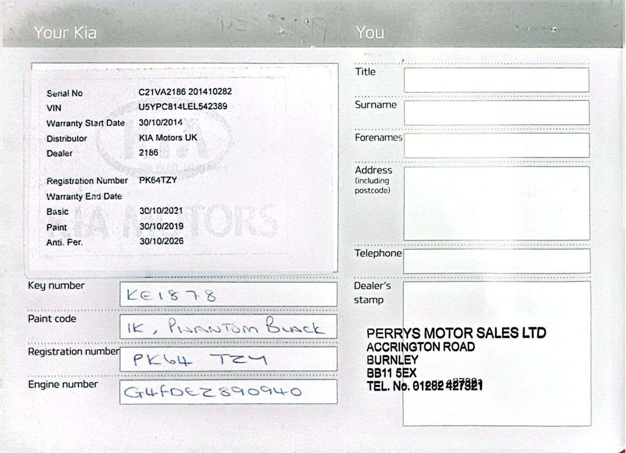 2014 KIA SPORTAGE 2014 KIA SPORTAGE