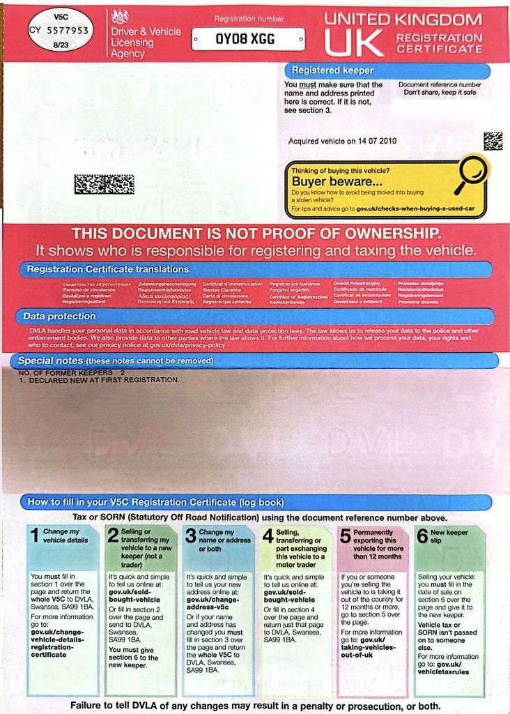 2008 NISSAN X-TRAIL 2008 NISSAN X-TRAIL