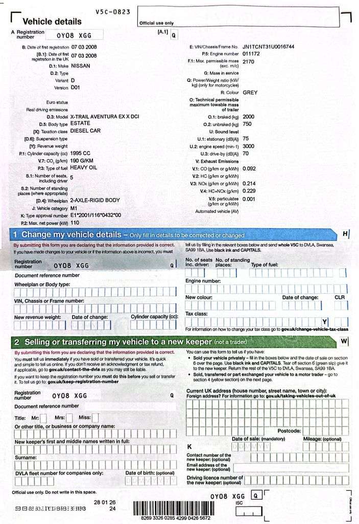 2008 NISSAN X-TRAIL 2008 NISSAN X-TRAIL