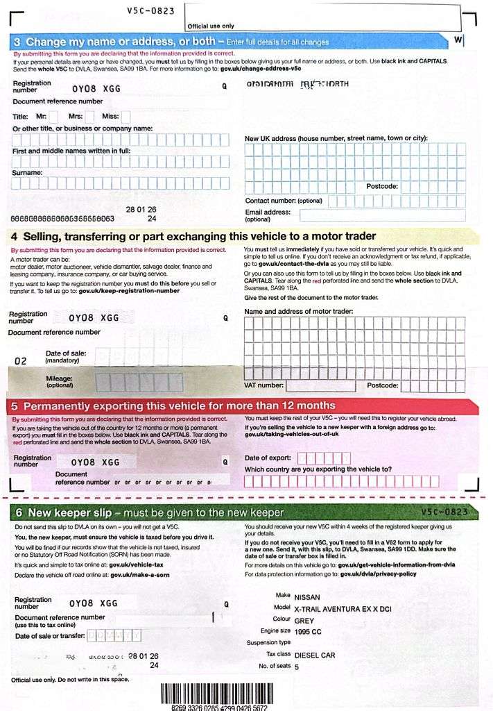 2008 NISSAN X-TRAIL 2008 NISSAN X-TRAIL