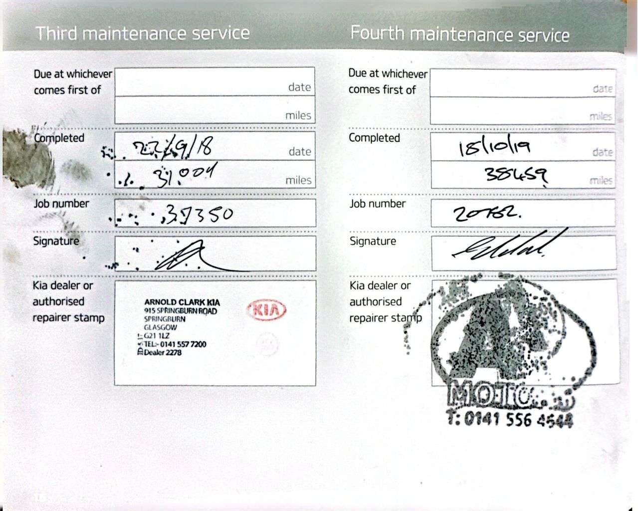 2016 KIA SPORTAGE 2016 KIA SPORTAGE