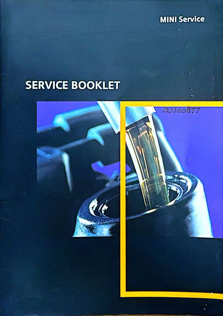 2007 MINI HATCH 2007 MINI HATCH