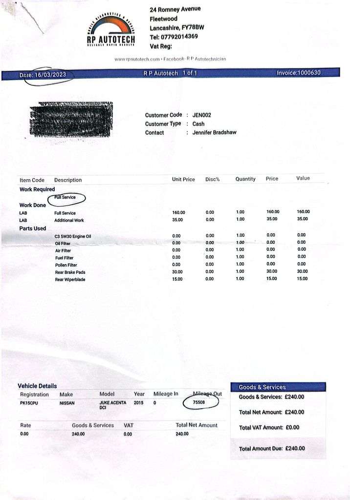 2015 NISSAN JUKE 2015 NISSAN JUKE